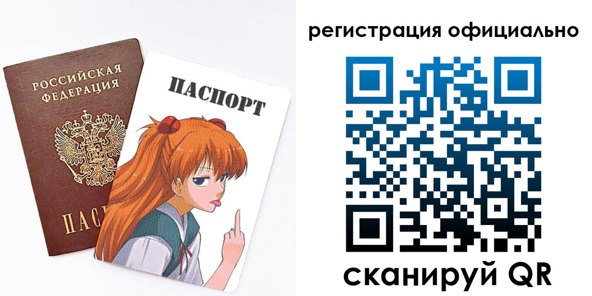 пропишу в квартире в Уфе